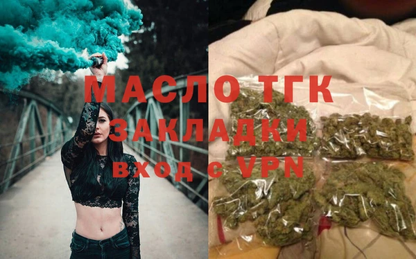 ешки Белокуриха